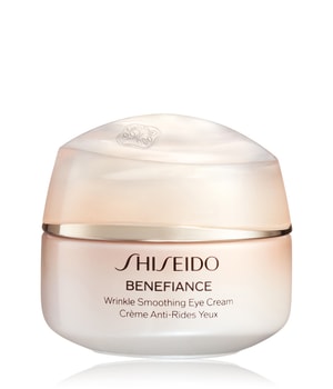 Shiseido Benefiance Wrinkle Smoothing NEW